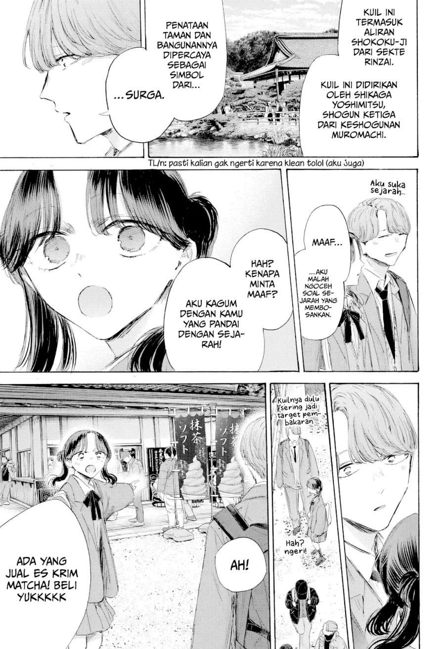 Ao no Hako Chapter 201 - halaman 10