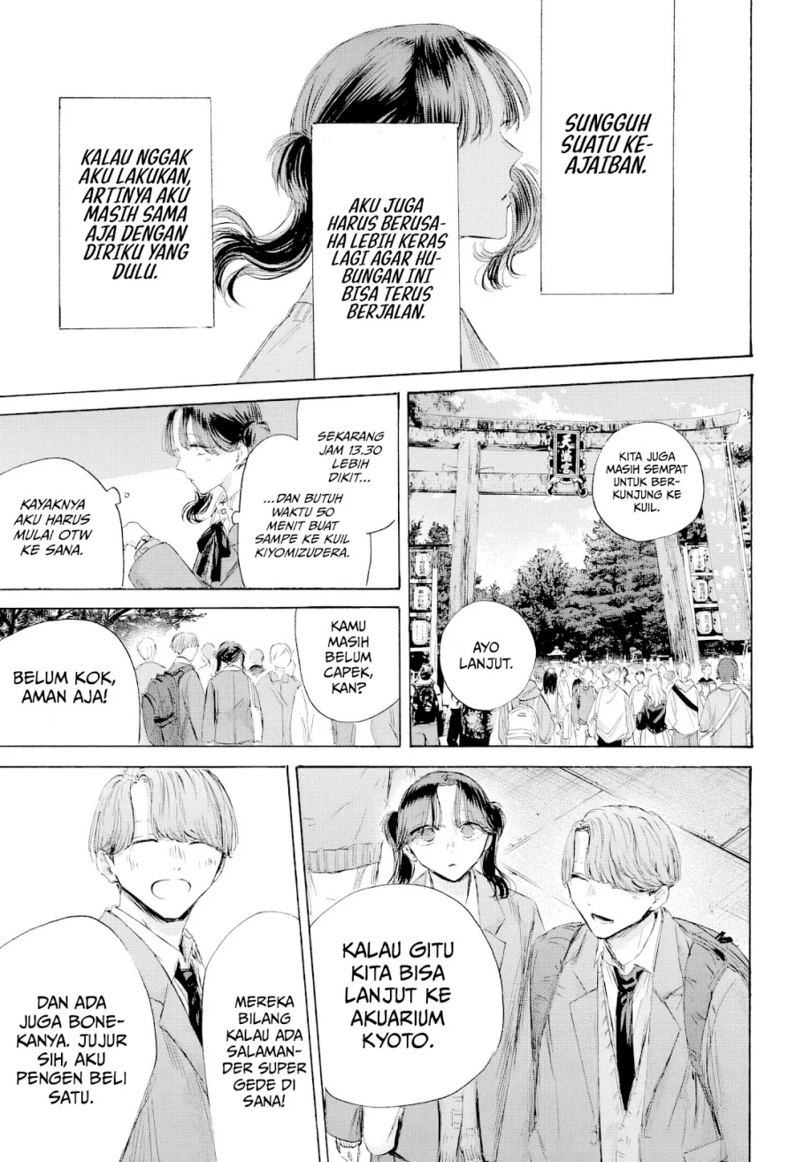 Ao no Hako Chapter 201 - halaman 16