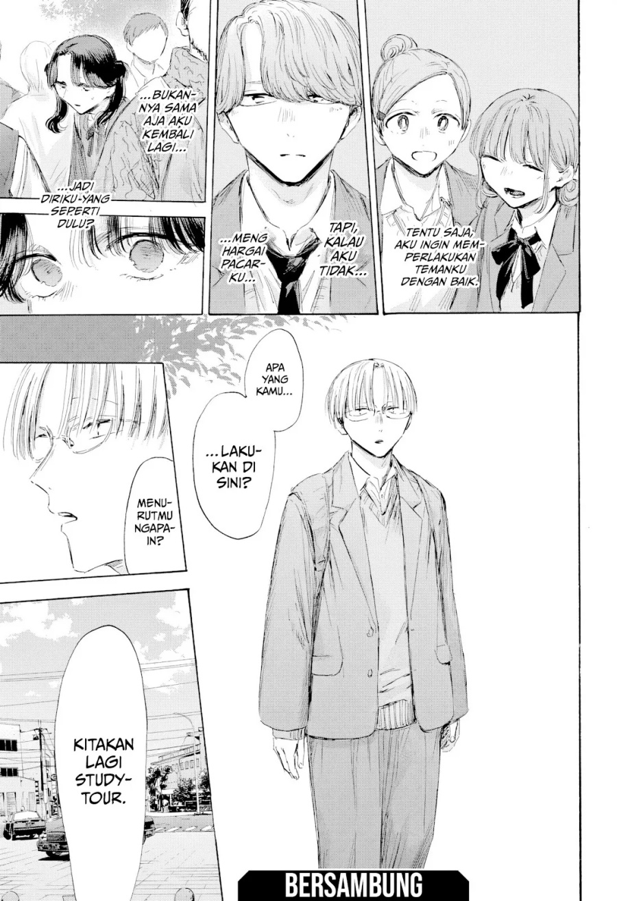 Ao no Hako Chapter 201 - halaman 20