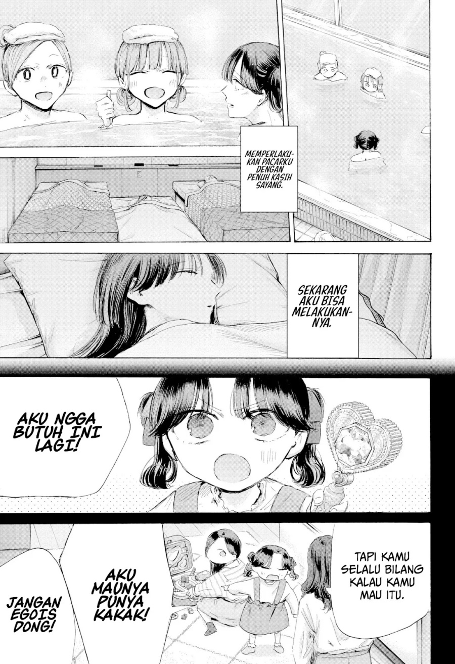 Ao no Hako Chapter 201 - halaman 4
