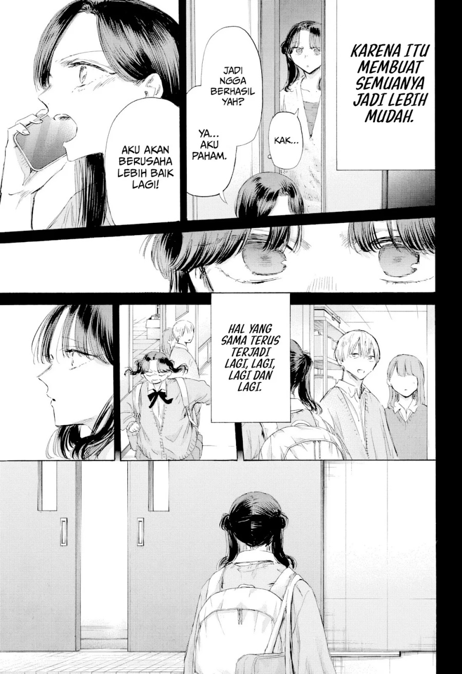 Ao no Hako Chapter 201 - halaman 6