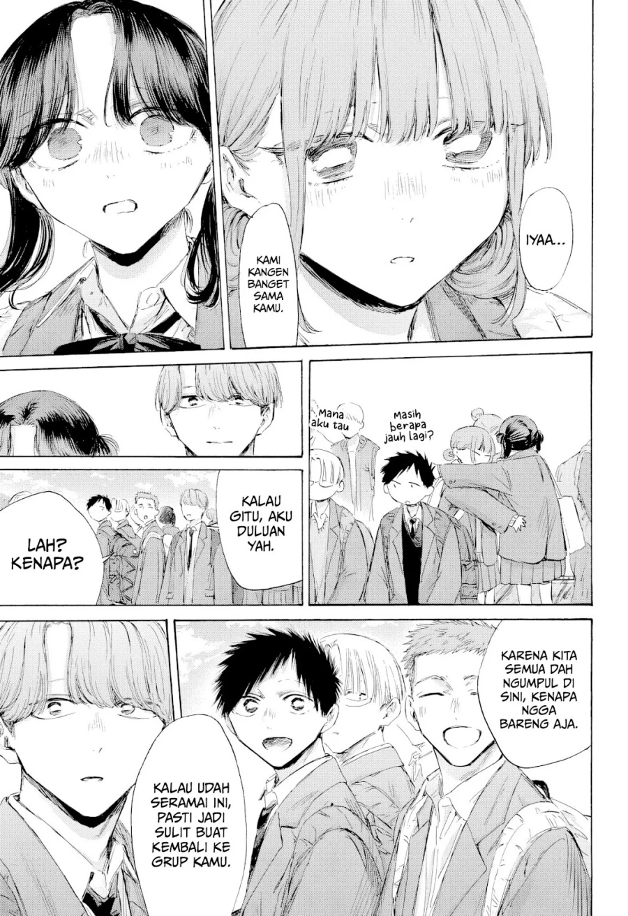 Ao no Hako Chapter 202 - halaman 10