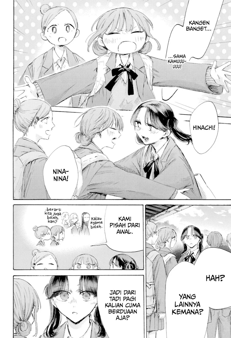 Ao no Hako Chapter 202 - halaman 9
