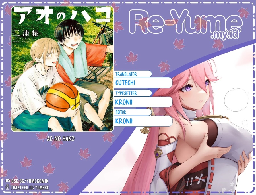 Ao no Hako Chapter 203 - halaman 1