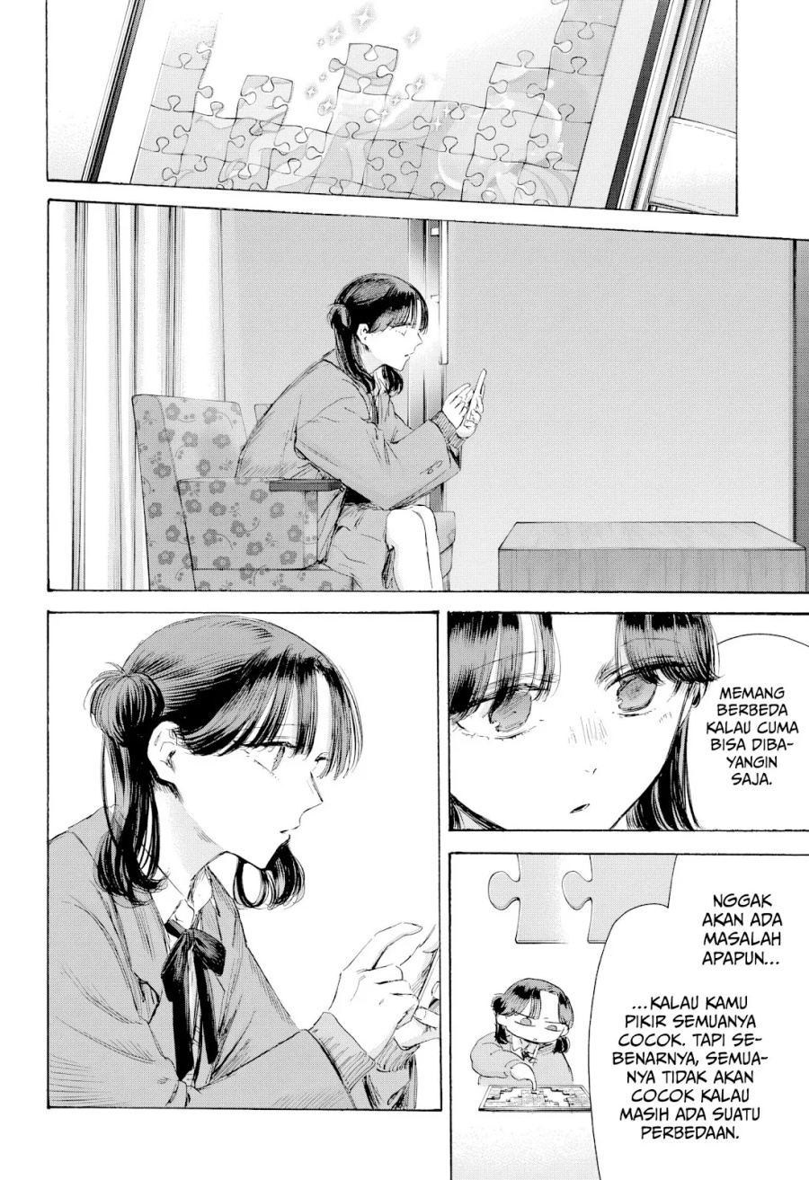 Ao no Hako Chapter 203 - halaman 11