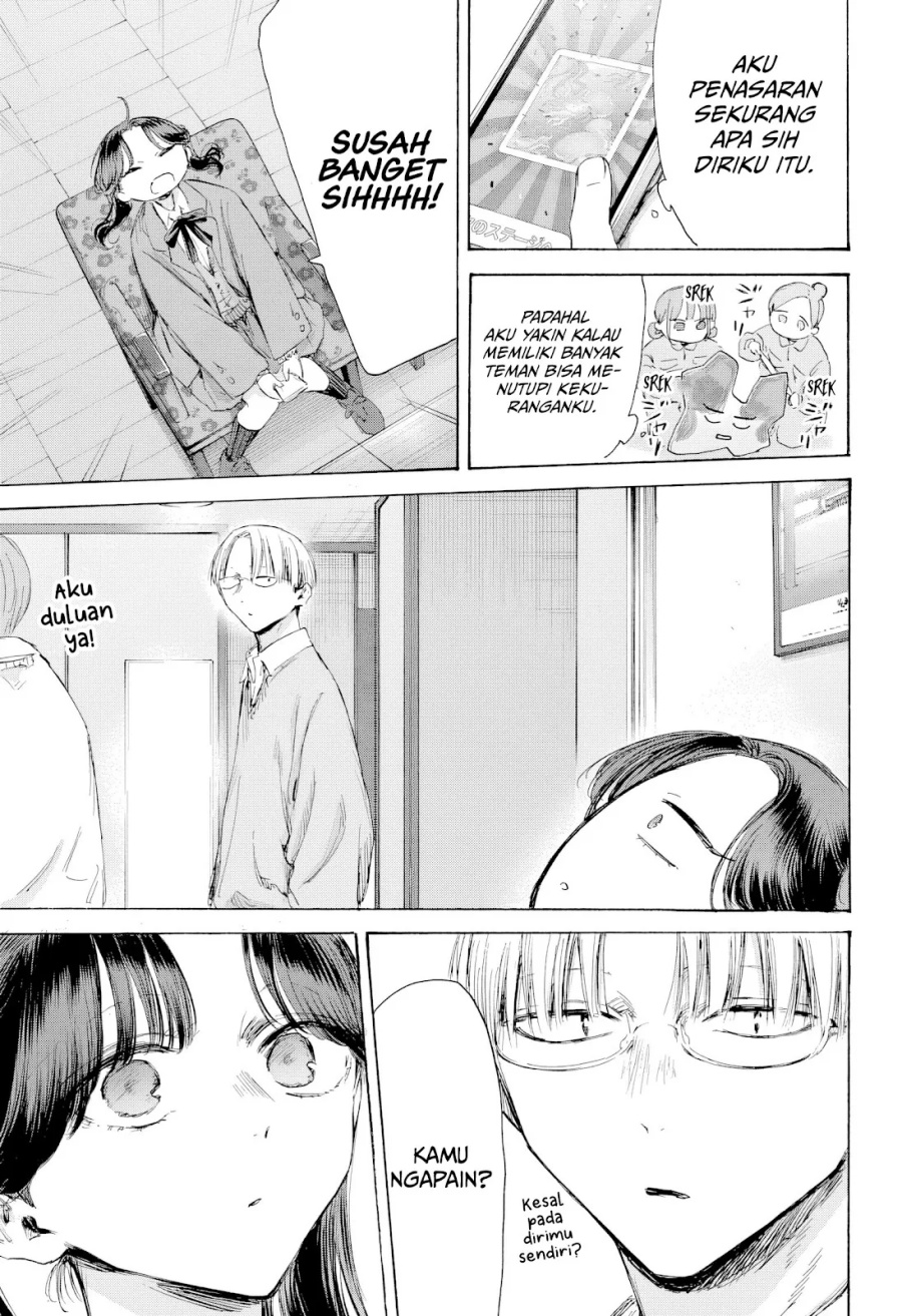 Ao no Hako Chapter 203 - halaman 12