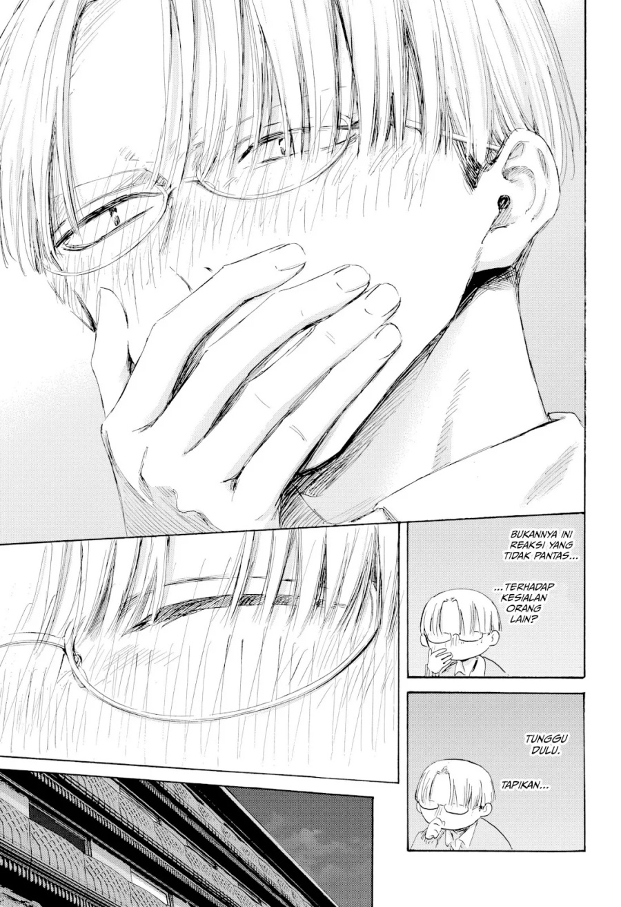 Ao no Hako Chapter 203 - halaman 16