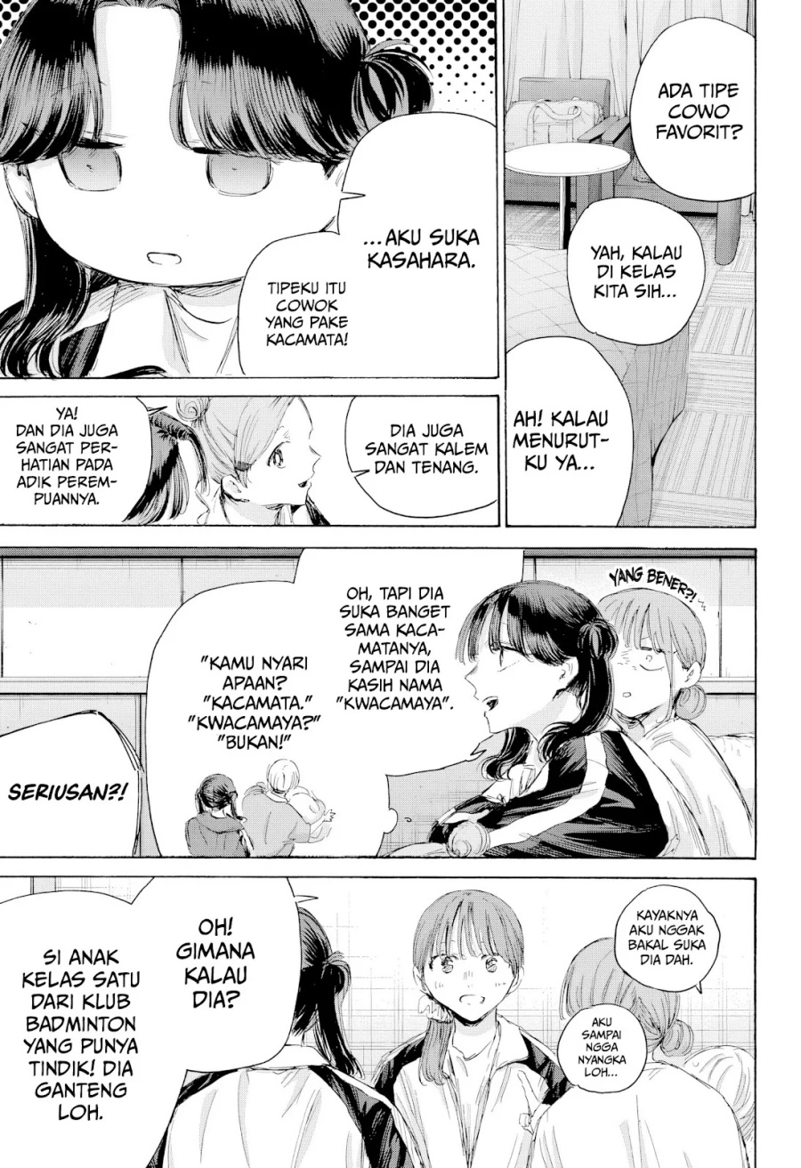 Ao no Hako Chapter 203 - halaman 18
