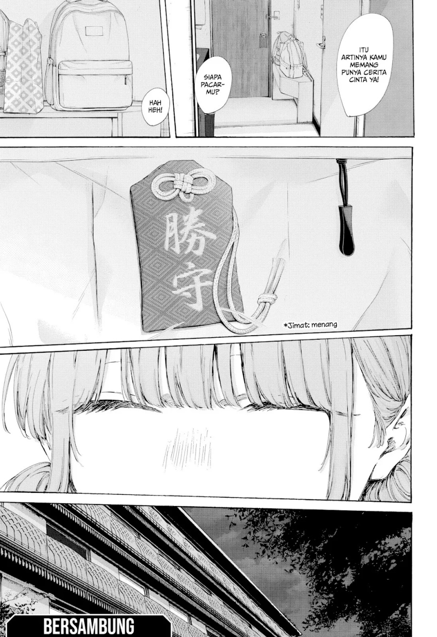 Ao no Hako Chapter 203 - halaman 20