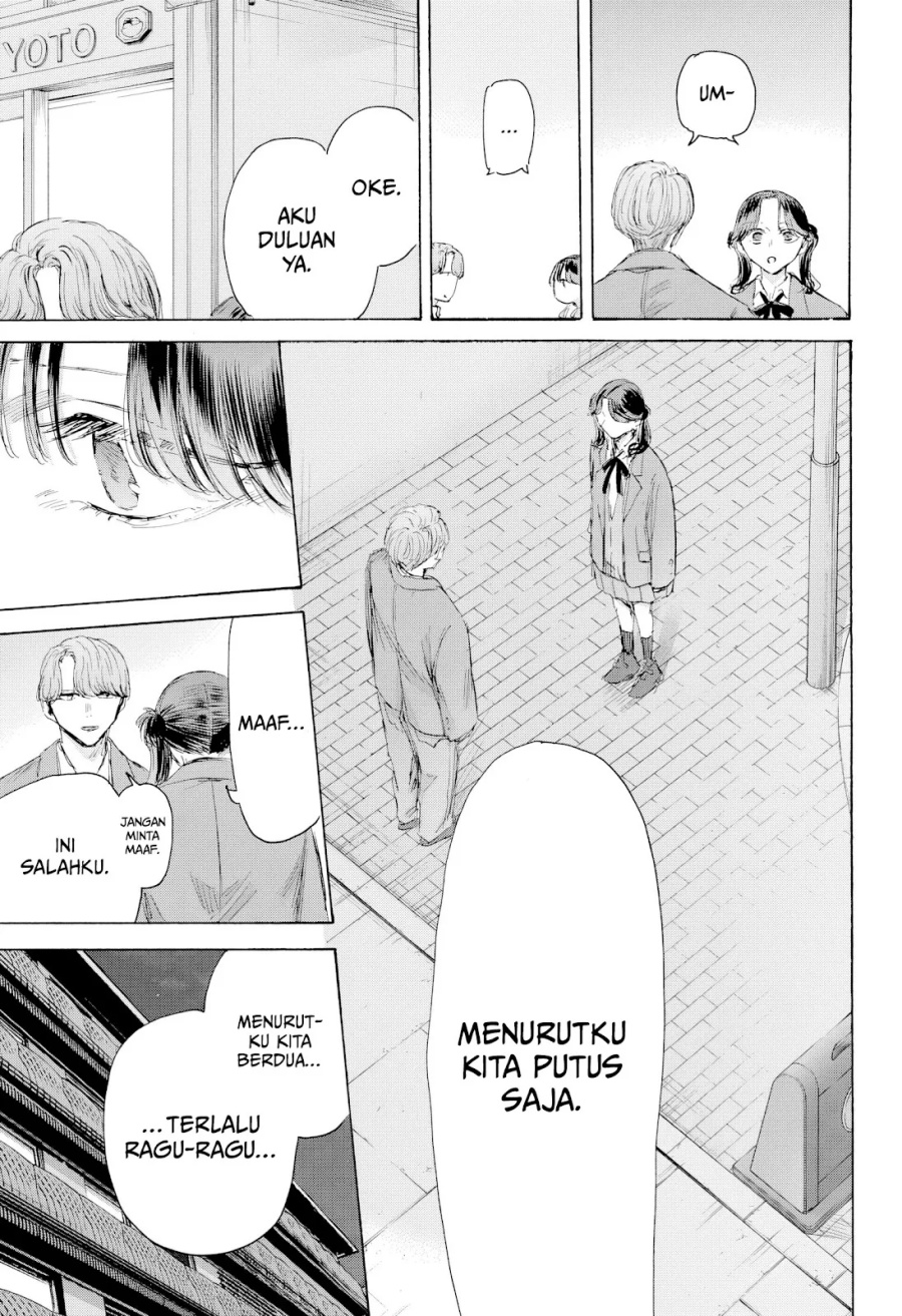 Ao no Hako Chapter 203 - halaman 6