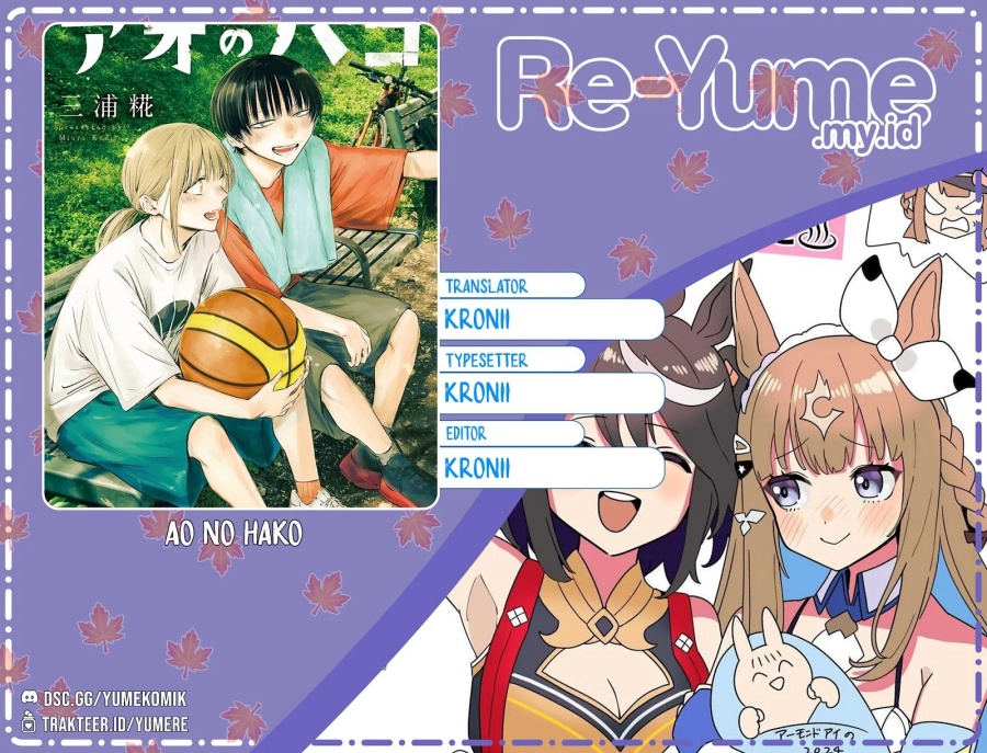 Ao no Hako Chapter 204 - halaman 1