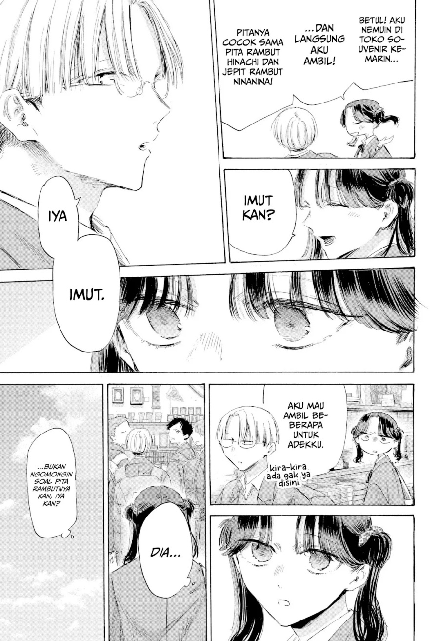 Ao no Hako Chapter 204 - halaman 10