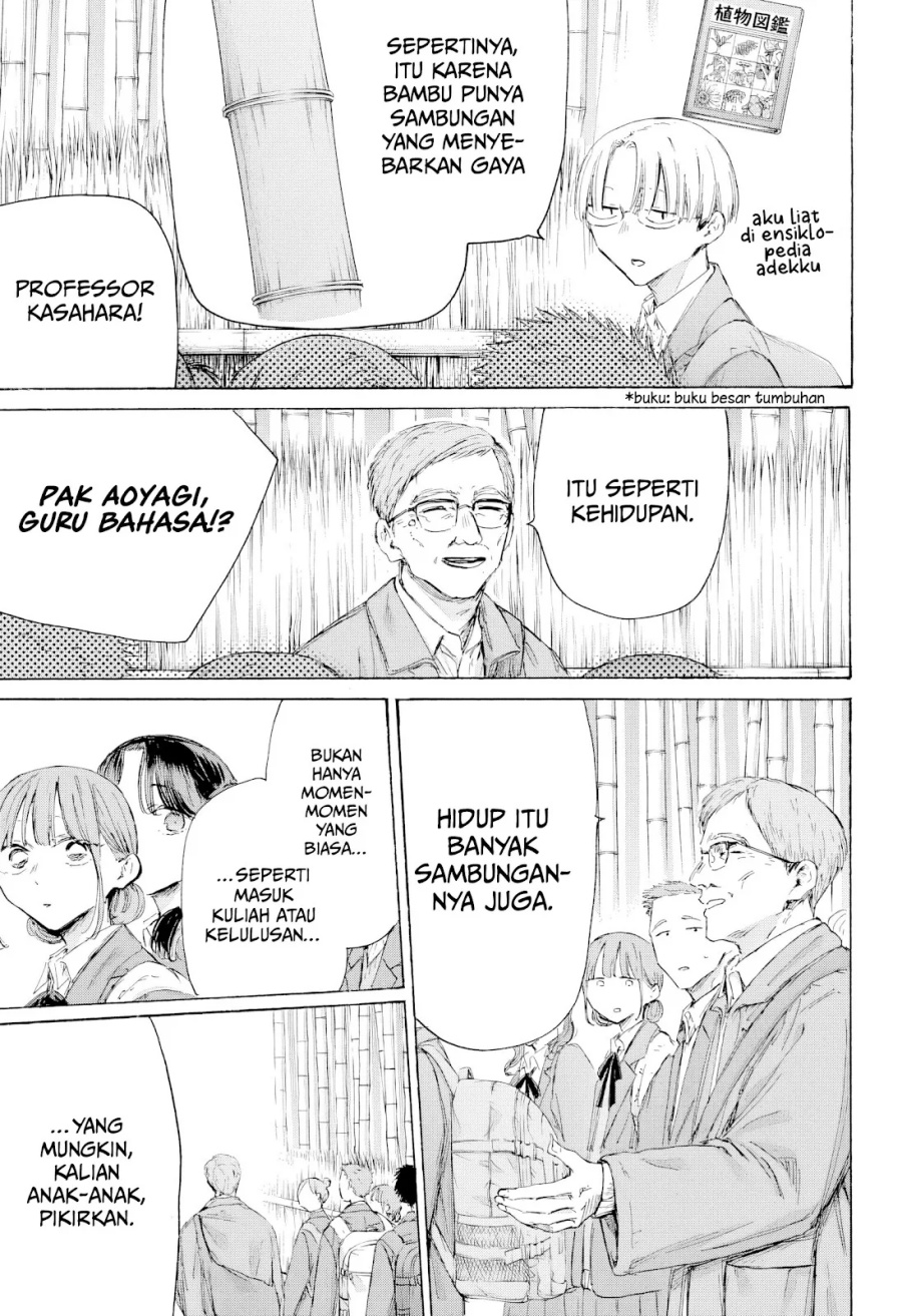 Ao no Hako Chapter 204 - halaman 12