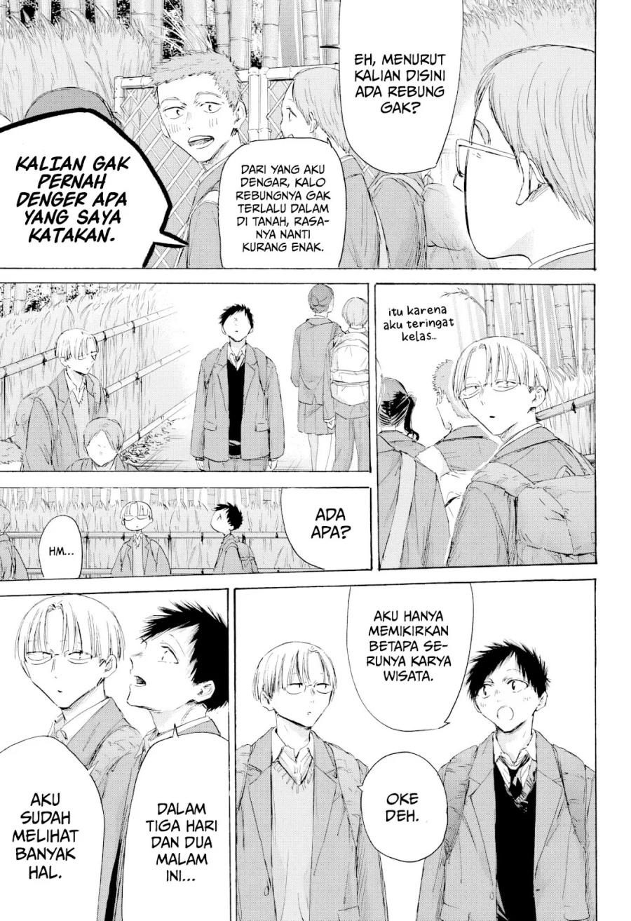 Ao no Hako Chapter 204 - halaman 14