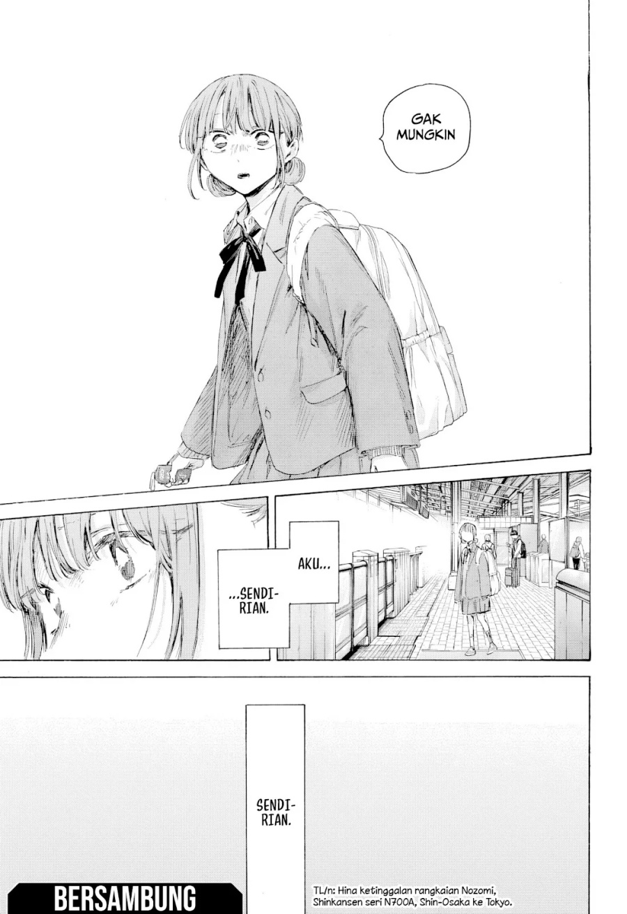 Ao no Hako Chapter 204 - halaman 22