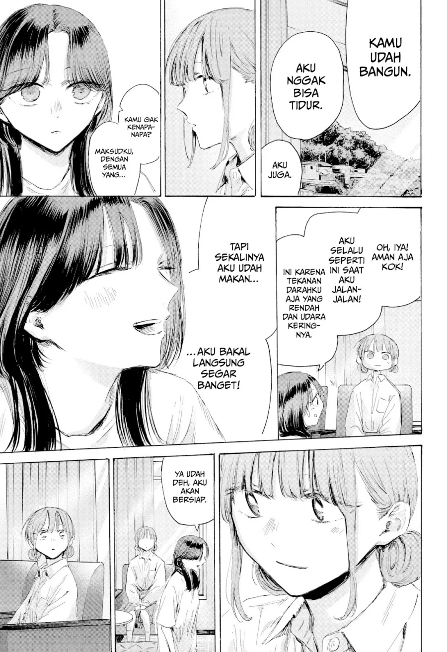 Ao no Hako Chapter 204 - halaman 4