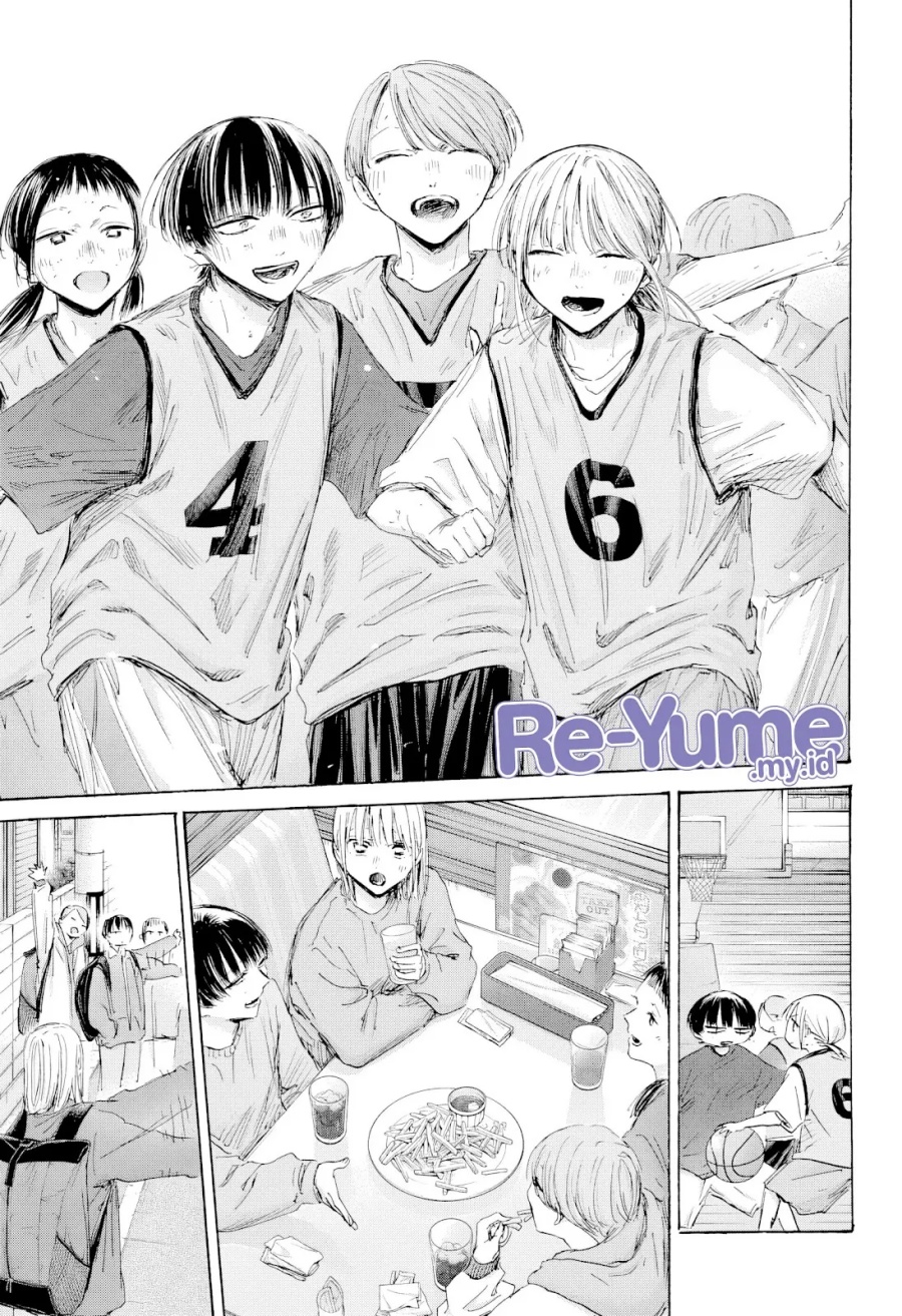 Ao no Hako Chapter 205 - halaman 10