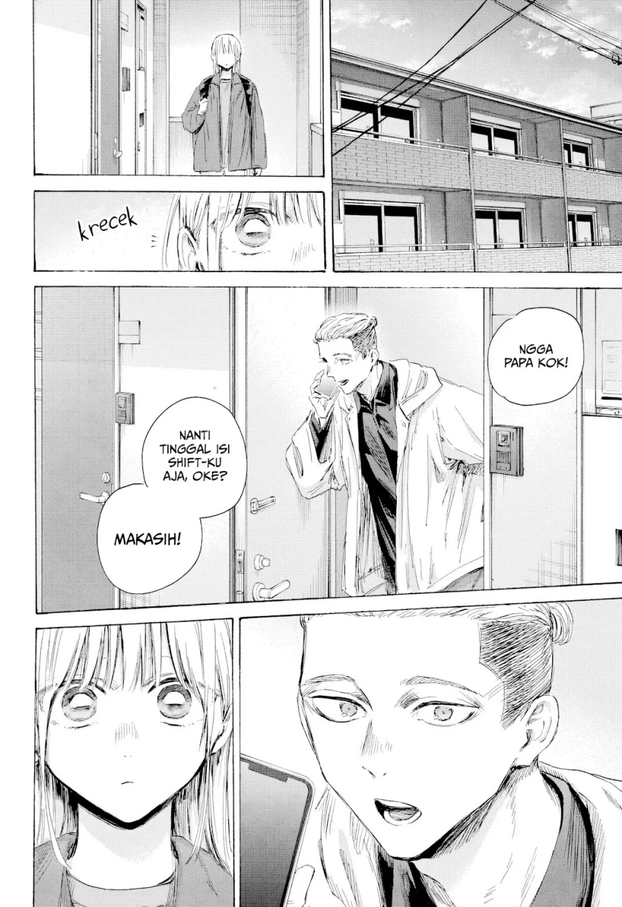 Ao no Hako Chapter 205 - halaman 11