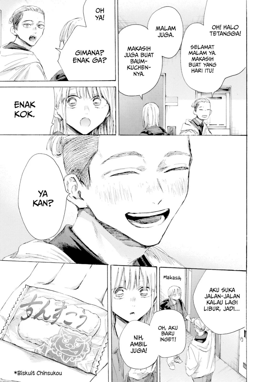 Ao no Hako Chapter 205 - halaman 12