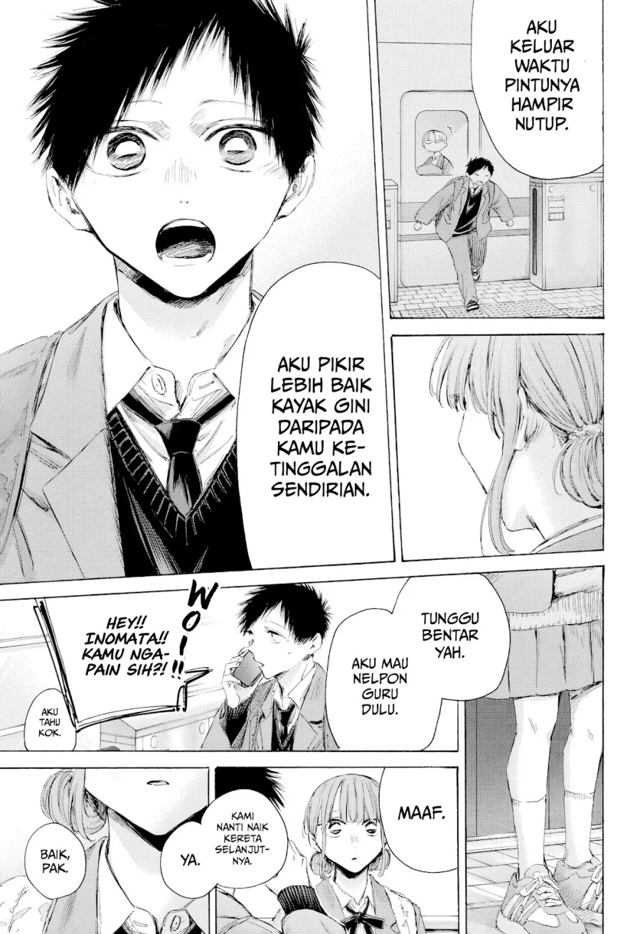 Ao no Hako Chapter 205 - halaman 16