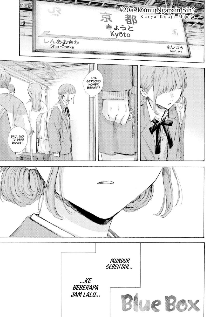 Ao no Hako Chapter 205 - halaman 2