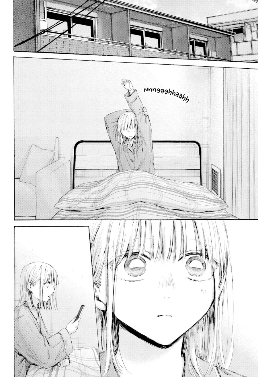 Ao no Hako Chapter 205 - halaman 3