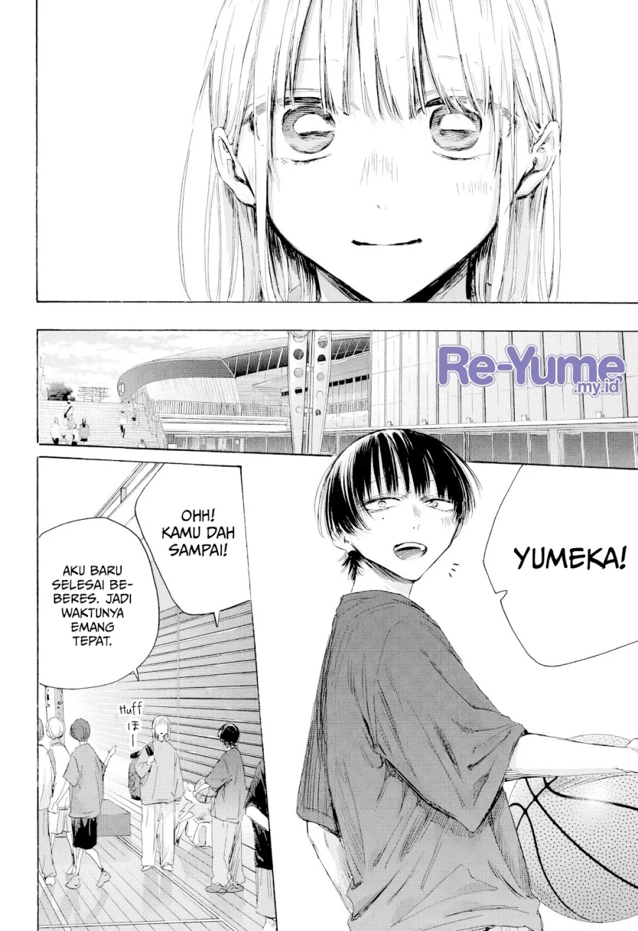 Ao no Hako Chapter 205 - halaman 5