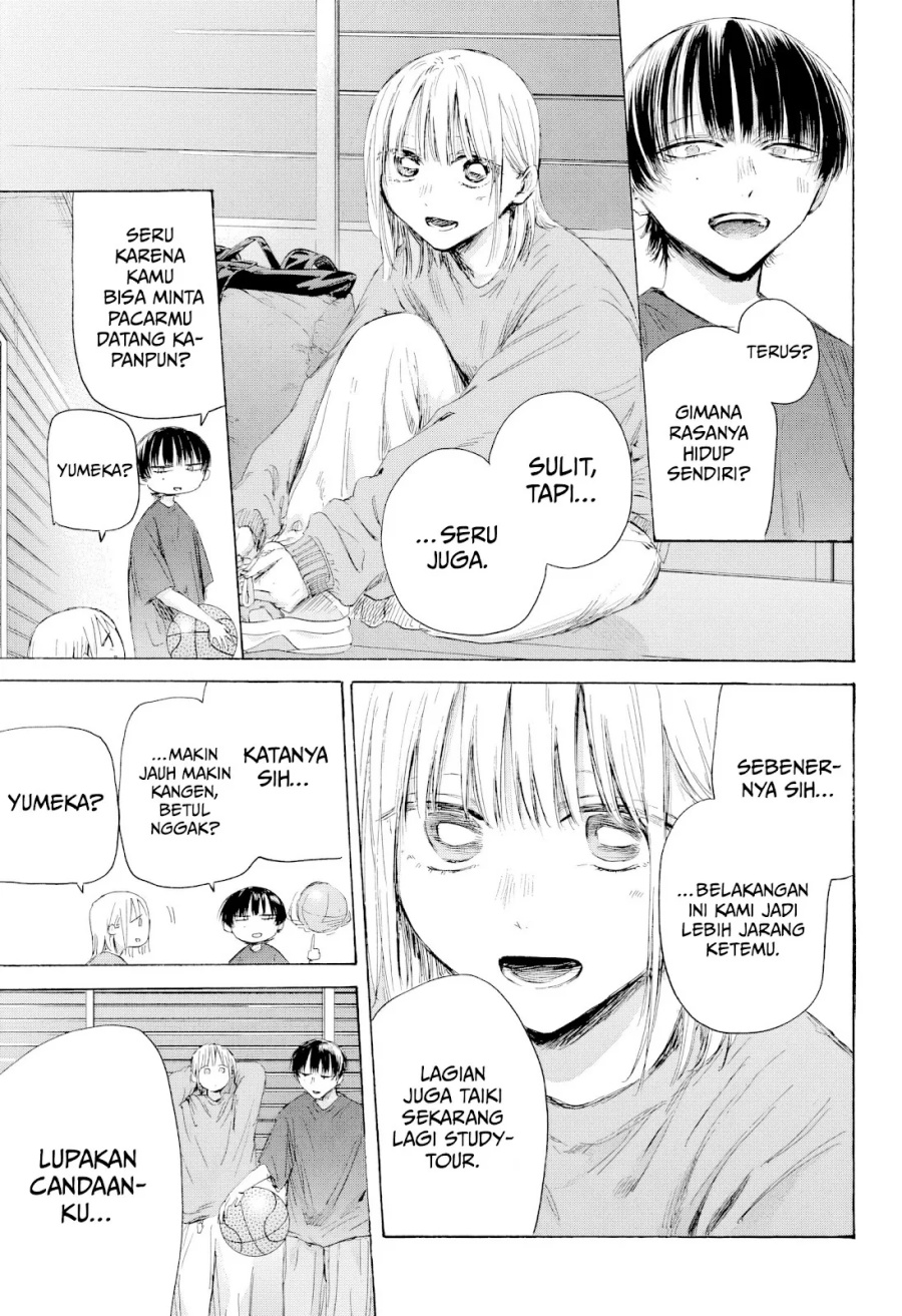 Ao no Hako Chapter 205 - halaman 6