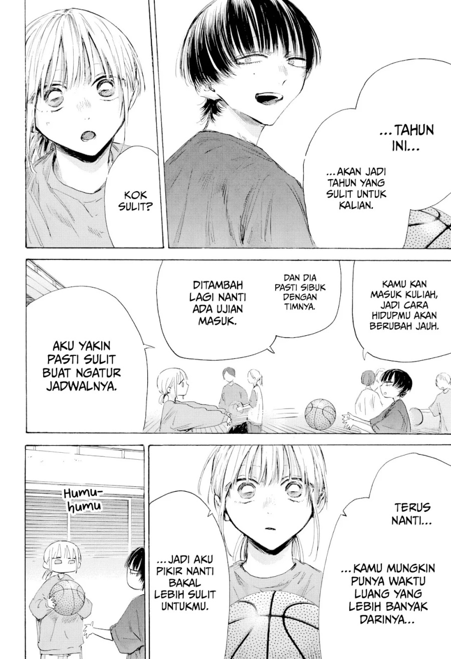 Ao no Hako Chapter 205 - halaman 7