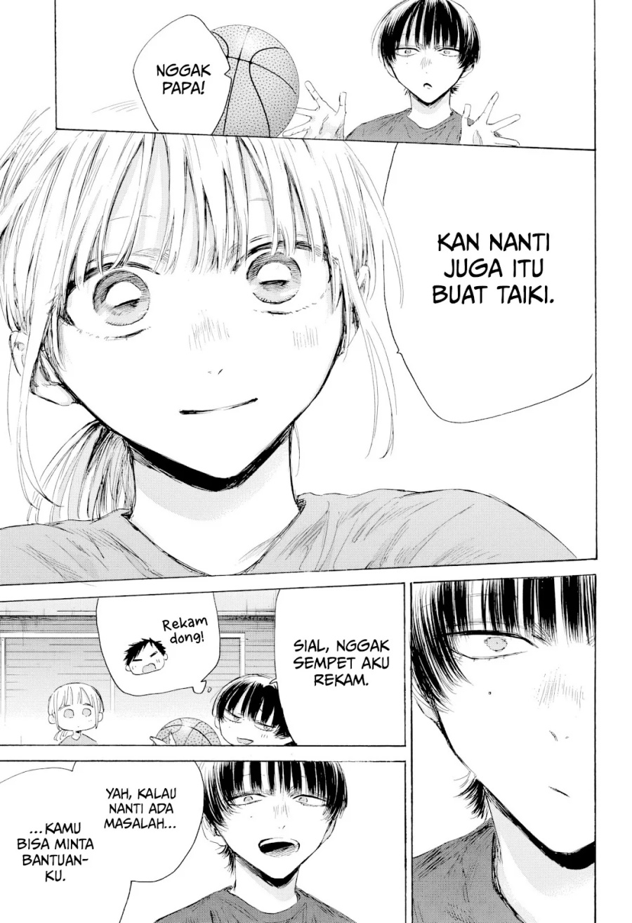Ao no Hako Chapter 205 - halaman 8