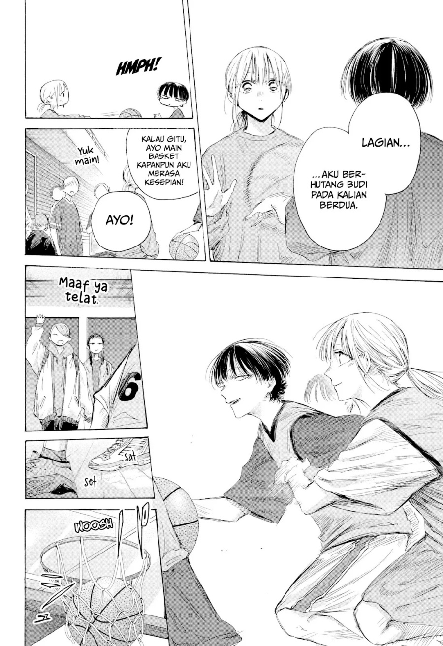 Ao no Hako Chapter 205 - halaman 9