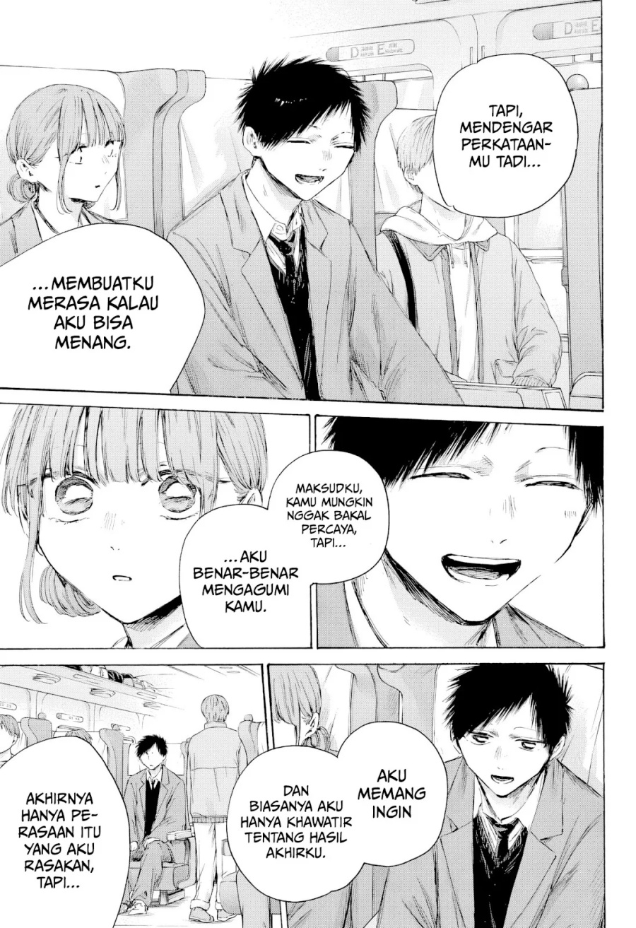 Ao no Hako Chapter 206 - halaman 10