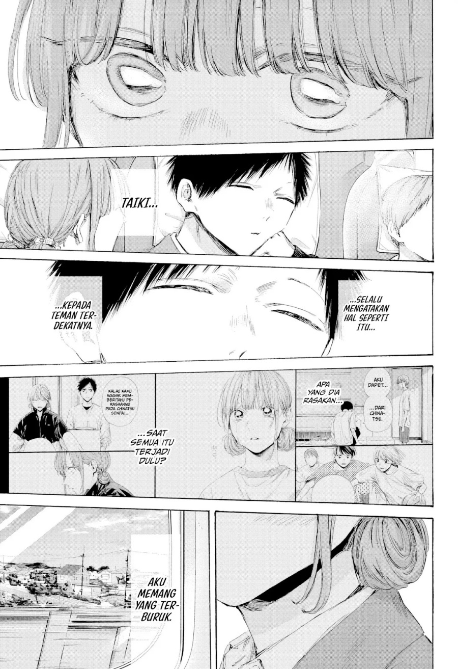 Ao no Hako Chapter 206 - halaman 14