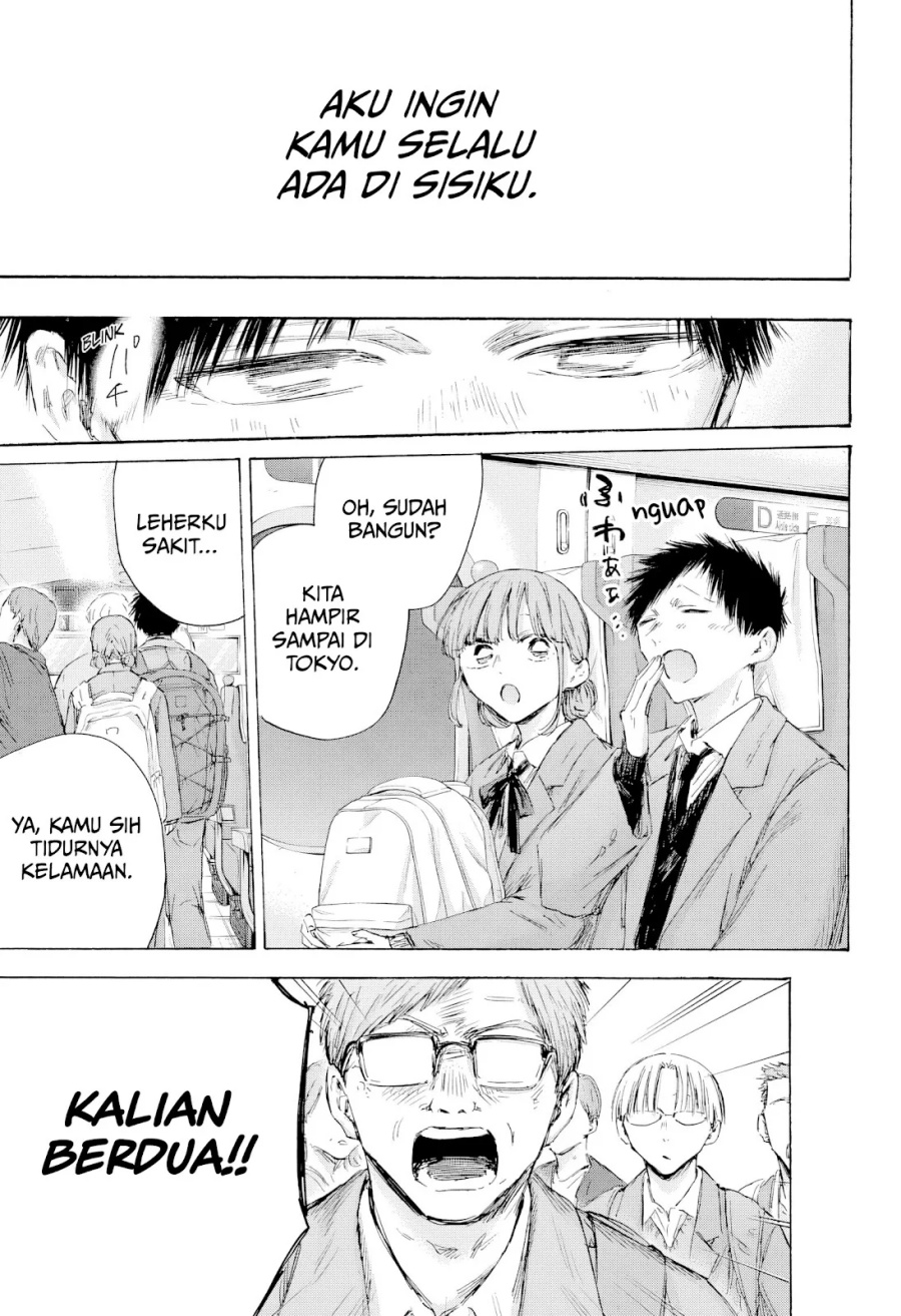 Ao no Hako Chapter 206 - halaman 18