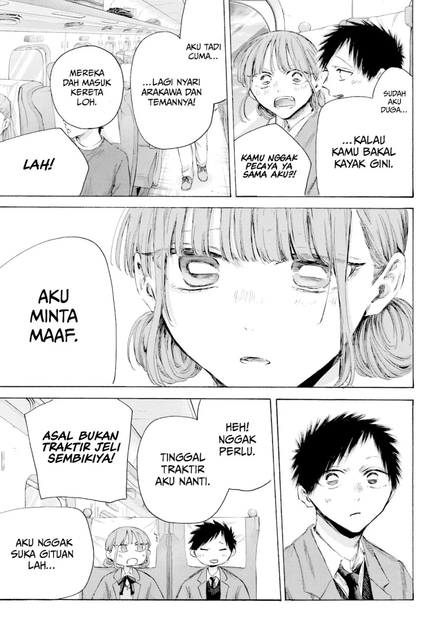Ao no Hako Chapter 206 - halaman 4