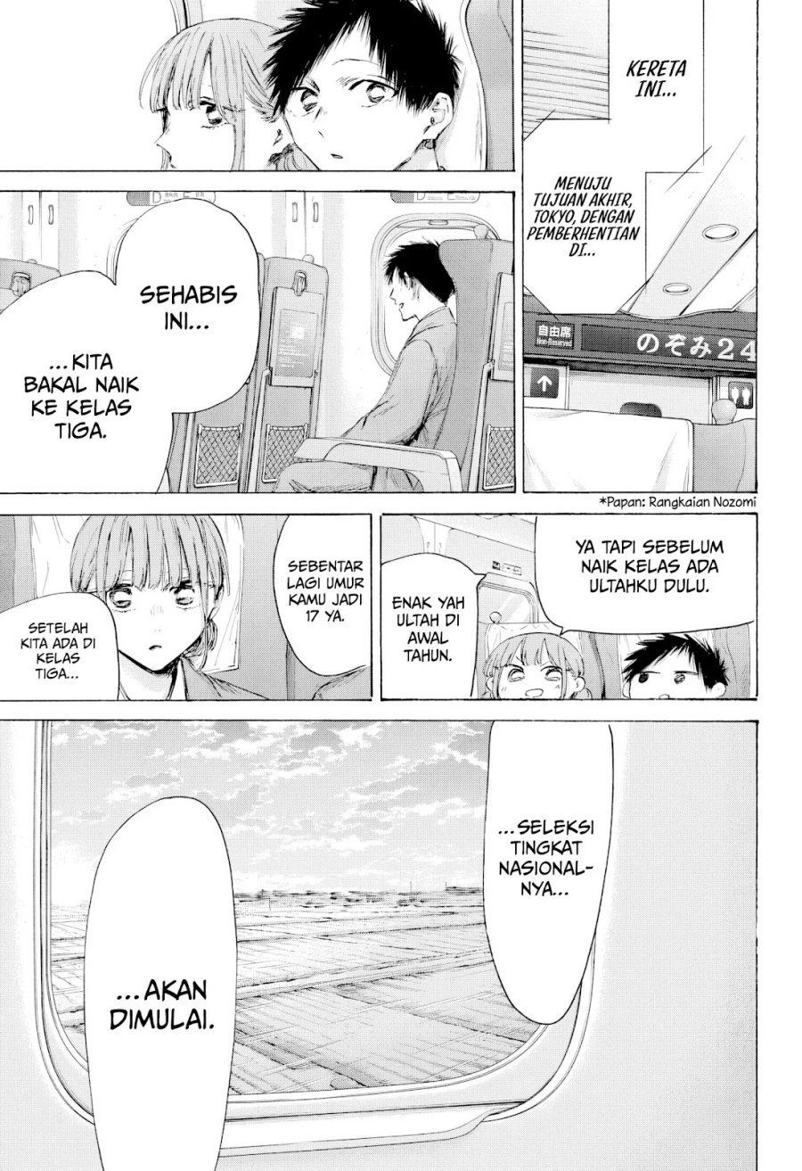 Ao no Hako Chapter 206 - halaman 6