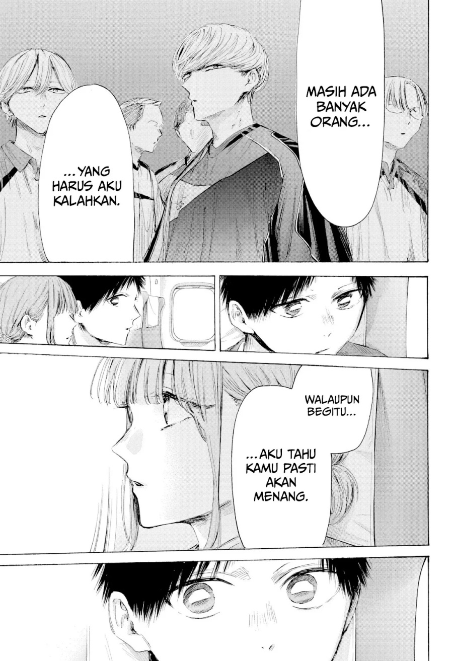 Ao no Hako Chapter 206 - halaman 8