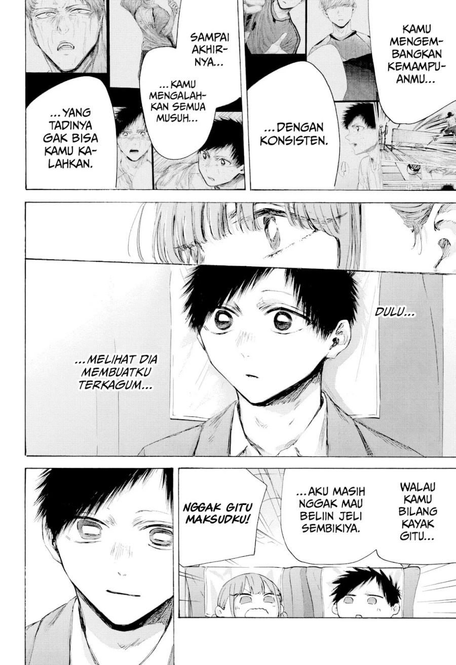 Ao no Hako Chapter 206 - halaman 9