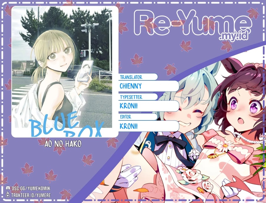 Ao no Hako Chapter 207 - halaman 1