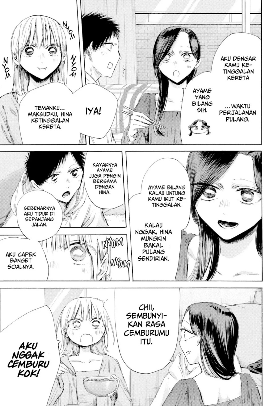 Ao no Hako Chapter 207 - halaman 10