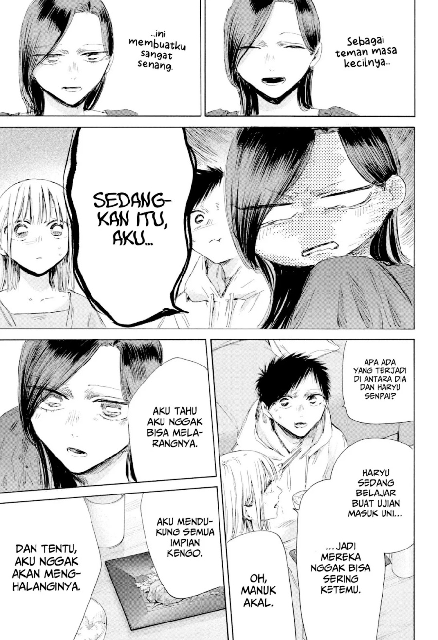 Ao no Hako Chapter 207 - halaman 12