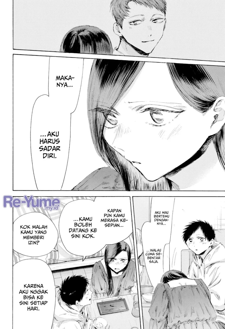 Ao no Hako Chapter 207 - halaman 13