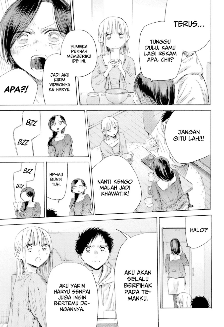 Ao no Hako Chapter 207 - halaman 14