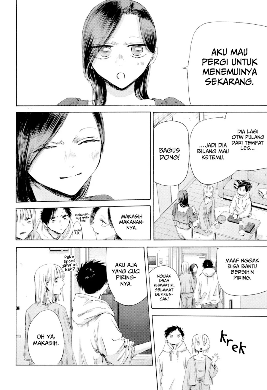 Ao no Hako Chapter 207 - halaman 15