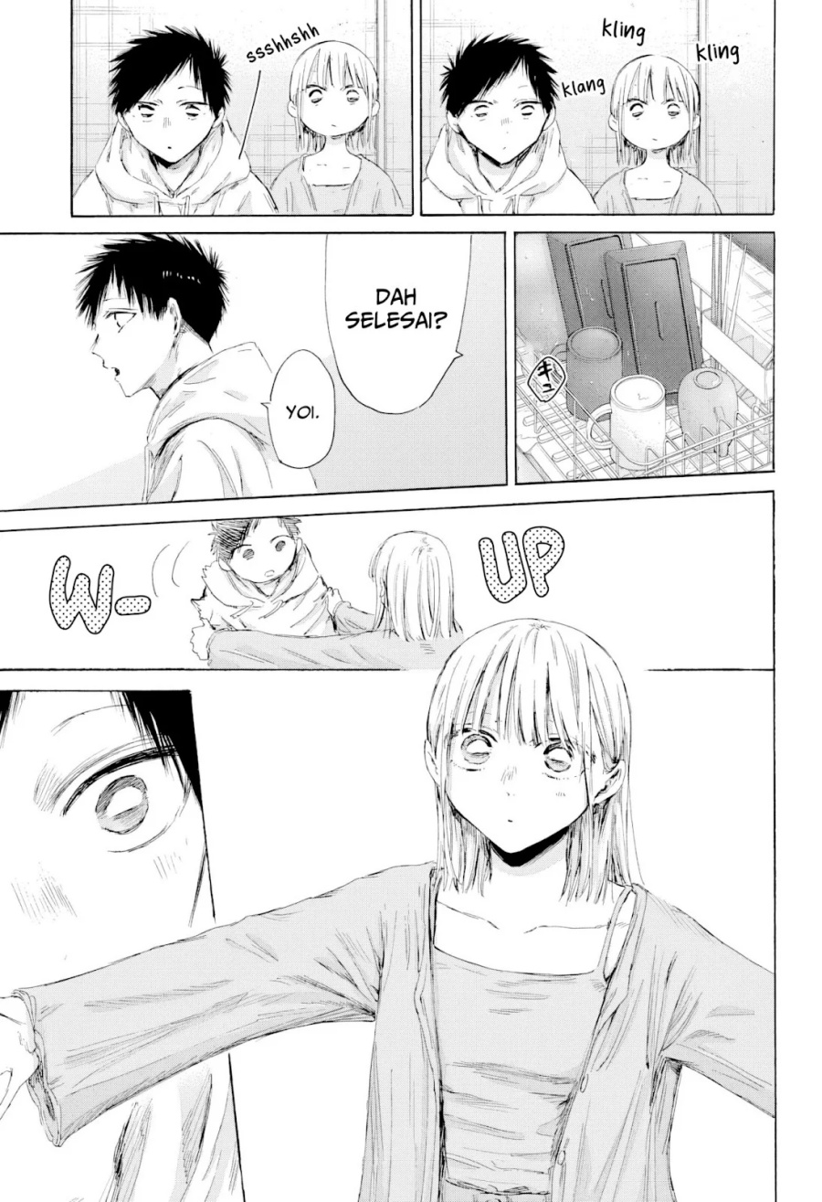 Ao no Hako Chapter 207 - halaman 16