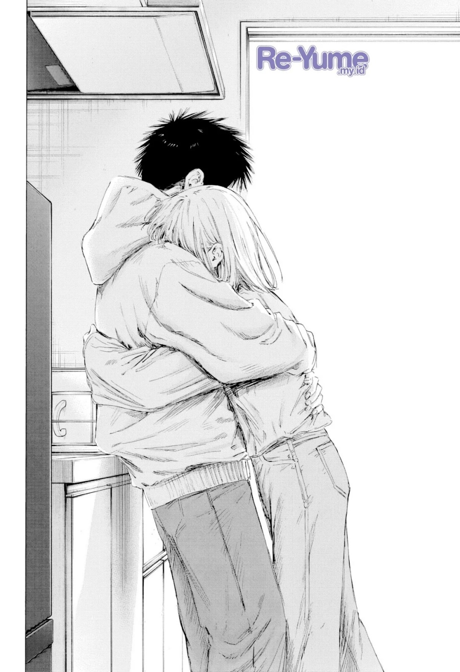 Ao no Hako Chapter 207 - halaman 17