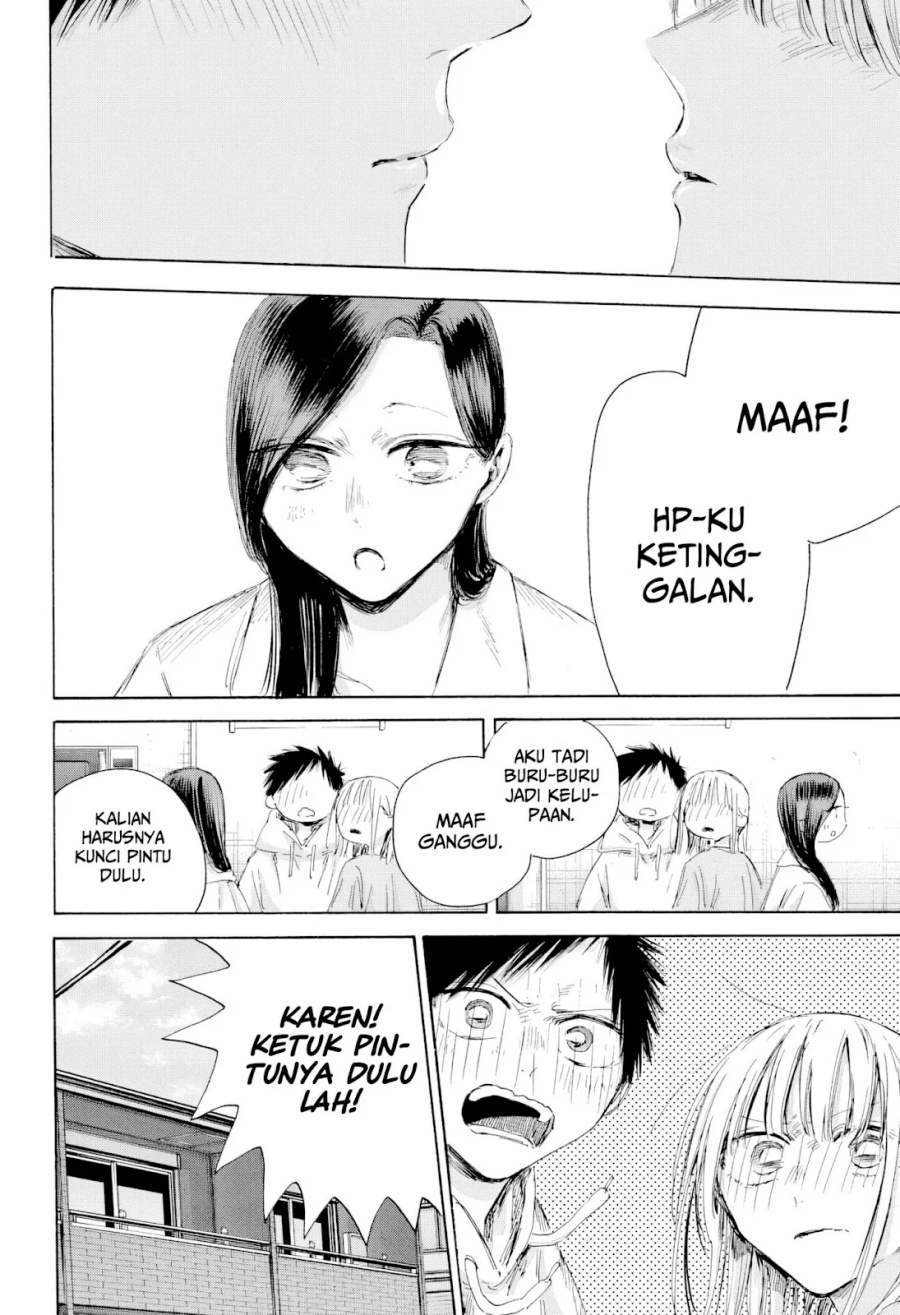Ao no Hako Chapter 207 - halaman 19