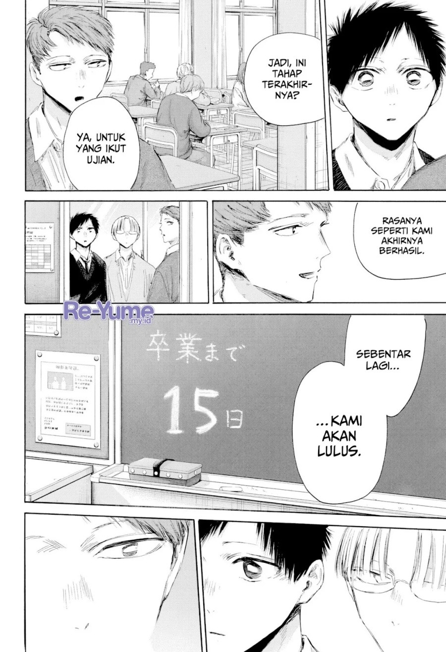 Ao no Hako Chapter 207 - halaman 21