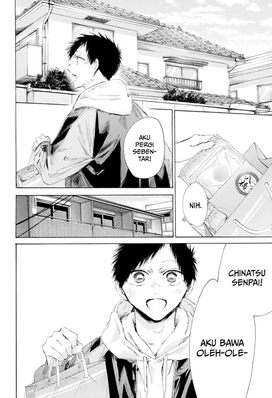 Ao no Hako Chapter 207 - halaman 3