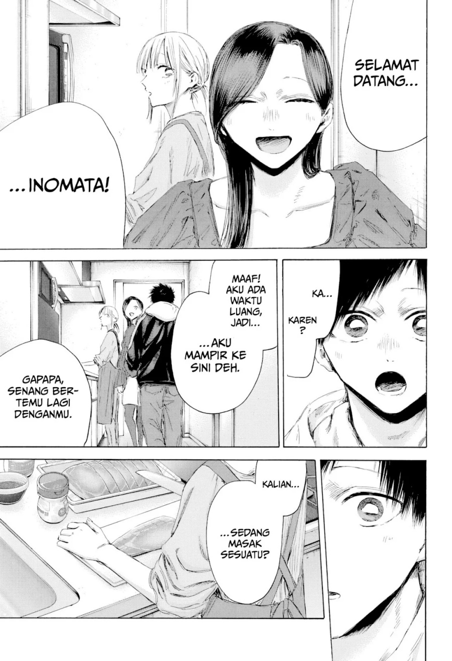 Ao no Hako Chapter 207 - halaman 4